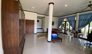 Rawai, ဖူးခက် တွင် 6 အိပ်ခန်းများ အိမ်ရာ ရောင်းရန်အတွက်