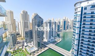 2 Bedrooms Apartment for sale in , Dubai Stella Maris