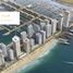 2 बेडरूम अपार्टमेंट for sale at Grand Bleu Tower, EMAAR Beachfront