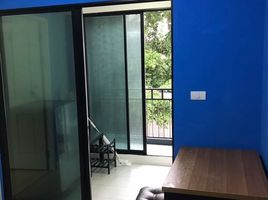 1 Schlafzimmer Wohnung zu vermieten im LIB Ladprao 20, Chomphon, Chatuchak, Bangkok, Thailand