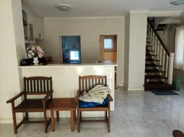 3 спален Дом на продажу в Chonlada Land and House Park, Nong Chom, Сан Саи, Чианг Маи, Таиланд