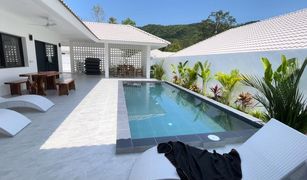 3 Bedrooms Villa for sale in Maret, Koh Samui Eden Villas