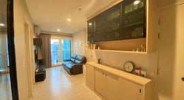 Available Units at Life Asoke