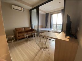 1 Bedroom Apartment for rent at M Jatujak, Chomphon, Chatuchak