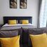 1 Bedroom Apartment for rent at Noble Ploenchit, Lumphini