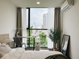 1 Schlafzimmer Appartement zu vermieten im Flexi Sathorn - Charoennakorn, Bang Lamphu Lang