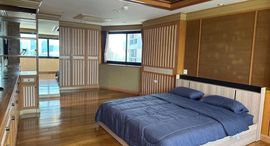 Available Units at President Park Sukhumvit 24