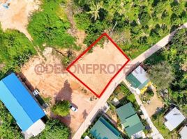  Land for sale in Klong Son Bus Station, Ko Chang, Ko Chang