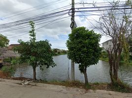  Grundstück zu verkaufen in Bang Khun Thian, Bangkok, Tha Kham, Bang Khun Thian