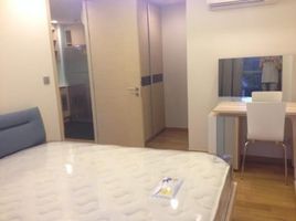 1 Schlafzimmer Appartement zu vermieten im Via Botani, Khlong Tan Nuea