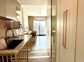 1 Bedroom Apartment for sale at TEAL Sathorn-Taksin, Samre