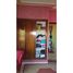 2 Bedroom Condo for sale at Vente un appartement 2 face 2 eme étage, Na Temara, Skhirate Temara