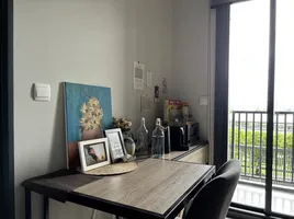 1 Bedroom Condo for sale at The Line Wongsawang, Wong Sawang