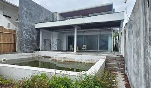 5 Bedrooms Villa for sale in Maenam, Koh Samui 