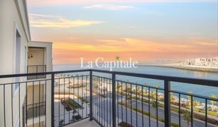 2 Bedrooms Apartment for sale in La Mer, Dubai La Cote