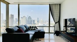 Available Units at Four Seasons Private Residences