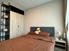 1 Bedroom Condo for sale at Dcondo Hideaway-Rangsit, Khlong Nueng