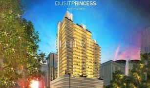 Estudio Apartamento en venta en District 18, Dubái Dusit Princess Rijas