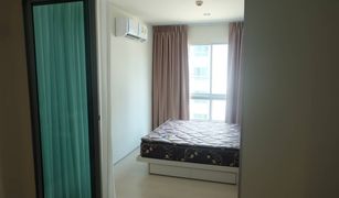1 Bedroom Condo for sale in Khu Khot, Pathum Thani The Kith Plus Phahonyothin - Khukot Phase 1