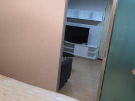 1 Schlafzimmer Wohnung zu verkaufen im You 2 Condo, Sena Nikhom