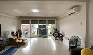 2 Bedrooms Townhouse for sale in Huai Yai, Pattaya 