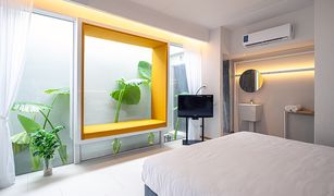 1 Schlafzimmer Wohnung zu verkaufen in Ratsada, Phuket INN LUX