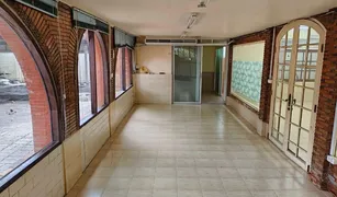 Дом, 4 спальни на продажу в Phra Khanong Nuea, Бангкок 