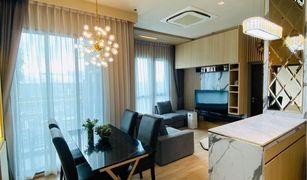 2 Bedrooms Penthouse for sale in Dao Khanong, Bangkok Whizdom Station Ratchada-Thapra