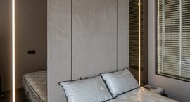 Available Units at Park Origin Thonglor