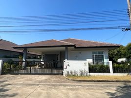 3 Bedroom House for sale at Panalee 1, Huai Yai