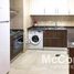 1 Bedroom Apartment for sale at Freesia, Azizi Residence