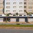2 Bedroom Apartment for sale at Appartement 2 façades opposées 90m² Haddada, Na Kenitra Maamoura