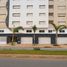 2 Bedroom Apartment for sale at Appartement 2 façades opposées 90m² Haddada, Na Kenitra Maamoura, Kenitra, Gharb Chrarda Beni Hssen