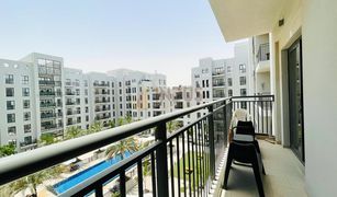 3 Habitaciones Apartamento en venta en Reem Community, Dubái SAFI 1A