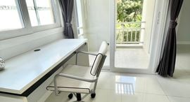 Available Units at ปันนา เรสซิเดนซ์ 5