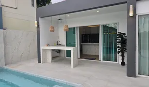 清迈 Pa Daet Chao Khun Village 4 卧室 别墅 售 