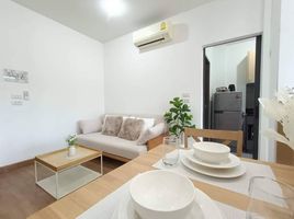 Studio Condo for sale at Hill Myna Condotel, Choeng Thale