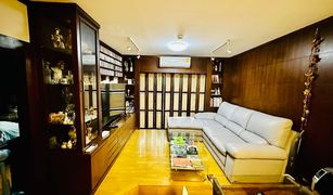 1 chambre Condominium a vendre à Sam Sen Nai, Bangkok Adamas Phahonyotin