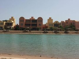 2 Bedroom Condo for sale at Golf, Al Gouna, Hurghada