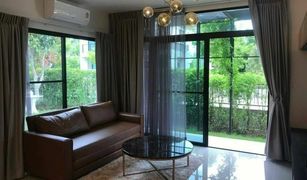 4 Bedrooms House for sale in San Pu Loei, Chiang Mai 