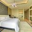 อพาร์ทเม้นท์ 2 ห้องนอน ให้เช่า ในโครงการ เดอะ เรสซิเดนซ์ แมนดาริน โอเรียนเต็ล กรุงเทพฯ, คลองต้นไทร
