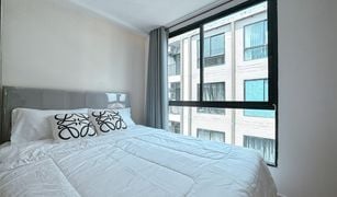 曼谷 Samae Dam Modern Condo The Forest Rama 2 - Ekachai 开间 公寓 售 