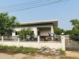 2 Bedroom House for sale in Phayao, Tha Wang Thong, Mueang Phayao, Phayao