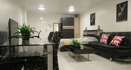 Доступные квартиры в Srithana Condominium 2