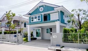 3 Bedrooms House for sale in Ko Rian, Phra Nakhon Si Ayutthaya Siwalee Ayutthaya 2