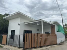 2 Bedroom House for sale in Mueang Phitsanulok, Phitsanulok, Ban Krang, Mueang Phitsanulok