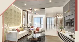 Доступные квартиры в Aspire Sukhumvit-Rama 4