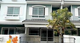 Available Units at อินดี้ บางนา กม.7 (2)