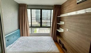 2 Bedrooms Condo for sale in Phra Khanong, Bangkok Issara At 42 Sukhumvit