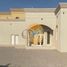 4 Bedroom Villa for sale at Seih Al Ghubb, Julphar Towers